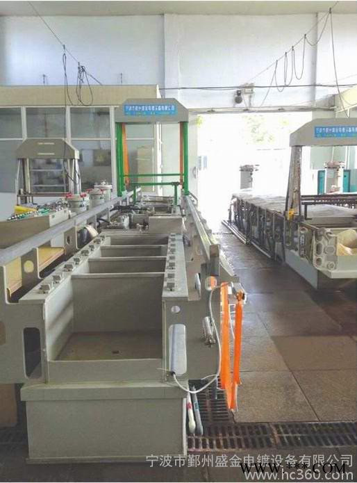 供應盛金電鍍設備---磷化生產(chǎn)線