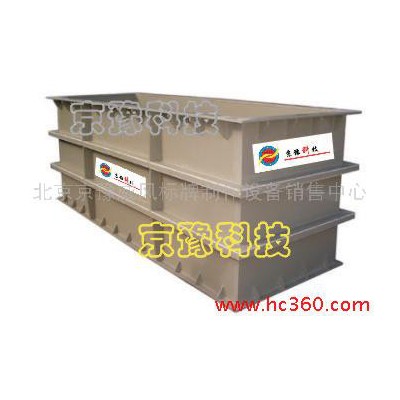 供應(yīng)京豫 電鍍槽 電解槽 蝕刻槽 加熱水槽