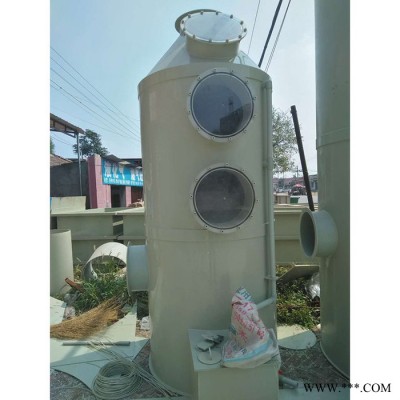環(huán)保設(shè)備配套專用【同山】噴淋塔，電鍍廠廢氣處理   定制加工