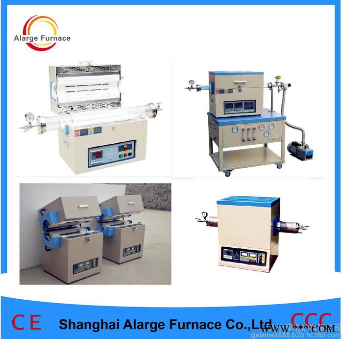 真空管式爐,真空管式氣氛電阻爐,管式燒結(jié)爐,真空管式退火爐,QSH-VTF系列