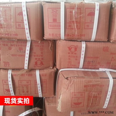 云南云錫牌硫酸亞錫 工業(yè)級(jí)電鍍用 分析純硫酸亞錫