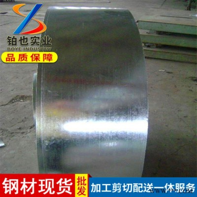 寶鋼汽車電鍍鋅板卷BLDE+ZN 拉伸電解板 環(huán)保耐指紋電鍍鋅板卷