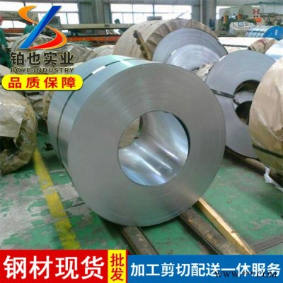 寶鋼耐指紋電鍍鋼板卷SECCN5 沖壓用熱鍍鋅板卷 電鍍鋅可開平分條