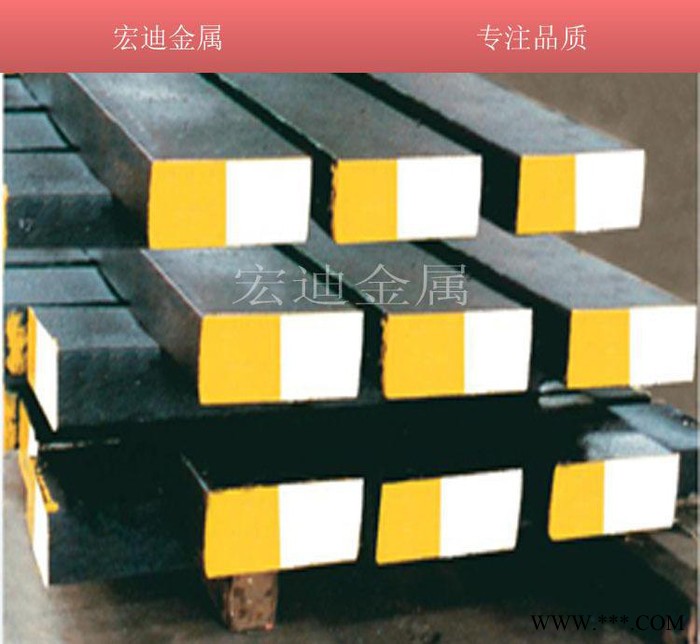 瑞典進(jìn)口8402熱作模具鋼 一勝百8402壓鑄擠壓模具鋼價(jià)格優(yōu)惠