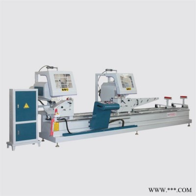 漢中斷橋鋁雙頭精密鋸型號(hào)--越辰