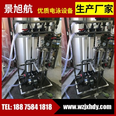 現(xiàn)貨供應(yīng)陽極管_電泳流水線生產(chǎn)廠家