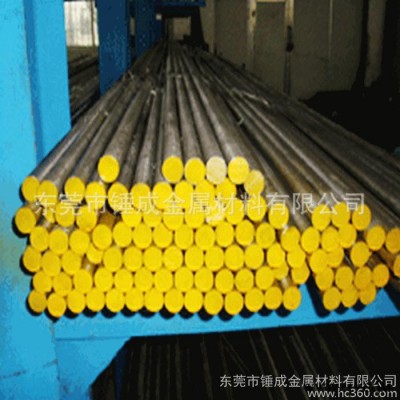 東莞一勝百8402熱作模具鋼 8402擠壓模具鋼 8402壓