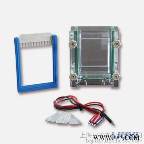 北京六一DYCZ-28A/C 單板夾芯式垂直電泳儀|垂直電泳儀用途