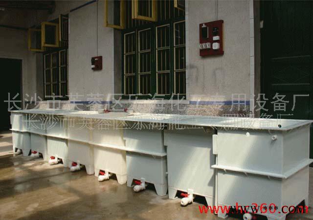 供應(yīng)電鍍成套設(shè)備 樂海牌電鍍成套設(shè)備 PP電鍍成套設(shè)備 PPH電鍍成套設(shè)備
