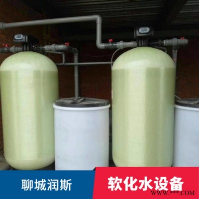 電泳超濾設備 超濾水處理裝置 原水處理設備