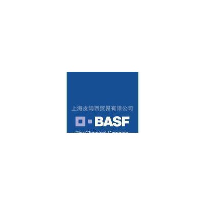德國巴斯夫BASF  Golpanol Atpn 電鍍中間體