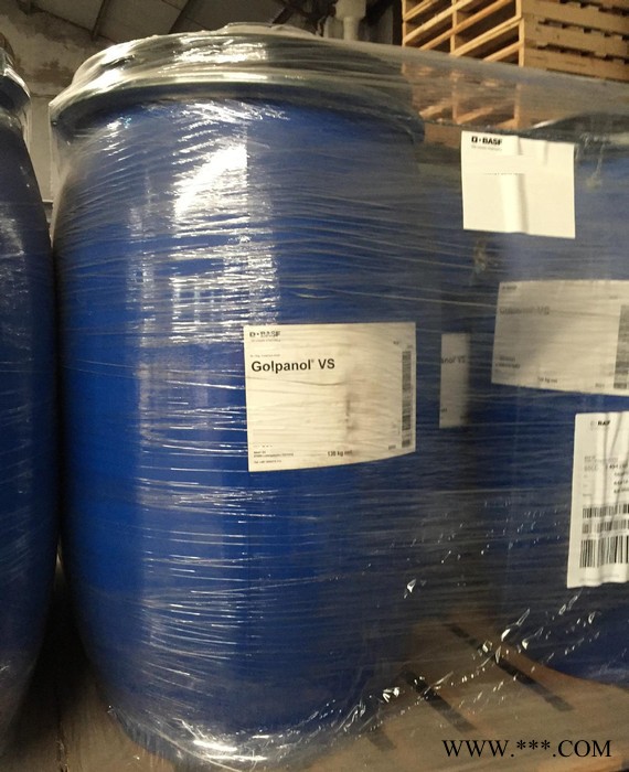 巴斯夫BASF Golpanol VS 電鍍中間體