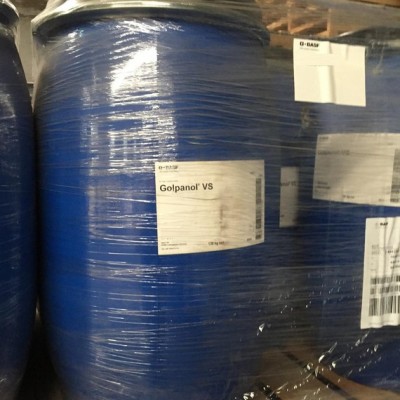 巴斯夫BASF Golpanol VS 電鍍中間體