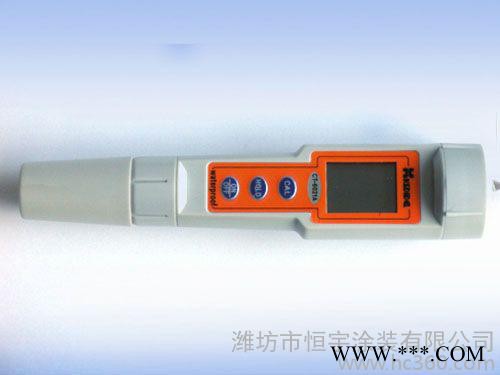 供應(yīng)電泳涂裝，電泳配件，濰坊恒宇，咨詢：151-0544-2323 涂裝設(shè)備配件