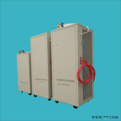 供應天宏脈沖電鍍電源高頻開關電鍍整流器電源