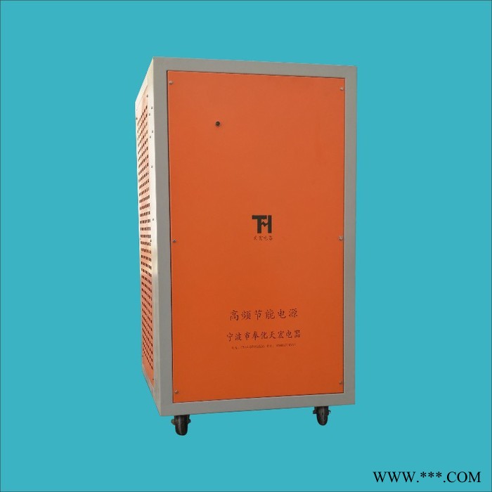 供應大功率高頻電鍍電源高頻整流器電解 電泳氧化電源