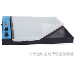 凝膠真空干燥器  WD-9410 對各種電泳凝膠的抽真空加溫干燥