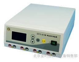 雙穩(wěn)定時電泳儀電源 DYY-6C型（新）實時微調(diào) 采用開關(guān)電源輸出