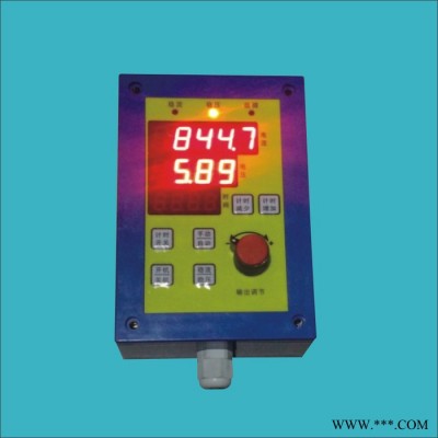 供應(yīng)頻電鍍電源高頻整流器電源廠家 高頻電鍍電源高頻整流器