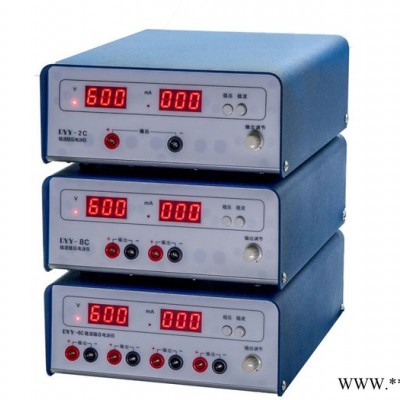 穩(wěn)流穩(wěn)壓電泳儀DYY-8C型可雙槽工作5~600V2~200mA分離蛋白質(zhì) 核酸