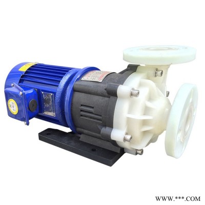三川宏鐵氟龍塑料磁力泵 MEF5022工程塑料材質(zhì)耐腐蝕耐酸堿溶液輸送電鍍電泳污水處理加藥蝕刻鐵氟龍塑料磁力泵