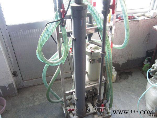 恒宇涂裝電泳超濾機 電泳循環(huán)設(shè)備 電泳純水設(shè)備 涂裝設(shè)備