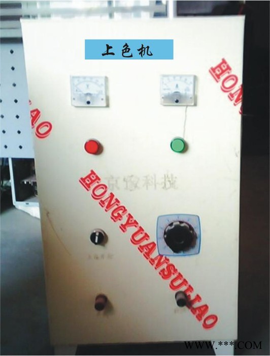 供應(yīng)京豫設(shè)備- 金屬標(biāo)牌機(jī) 標(biāo)牌多功能上色機(jī)  上色機(jī)  電泳機(jī)  標(biāo)牌電鍍機(jī)