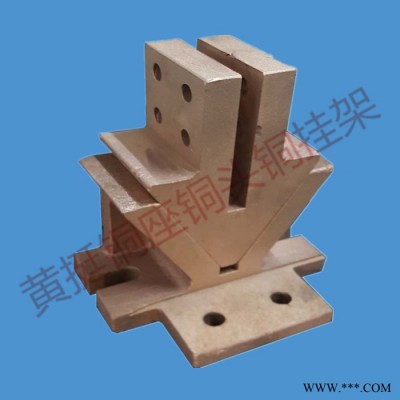 黃挺瑞安電鍍?cè)O(shè)備配件（誠(chéng)信單位）