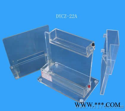 供應(yīng)中科美菱DYCZ-22ADYCZ-22A單垂直電泳儀