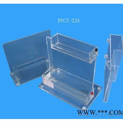 供應(yīng)中科美菱DYCZ-22ADYCZ-22A單垂直電泳儀