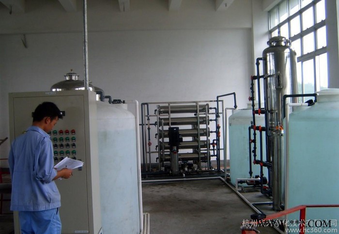 **】電泳漆超濾機(jī) 涂裝設(shè)備 電泳設(shè)備