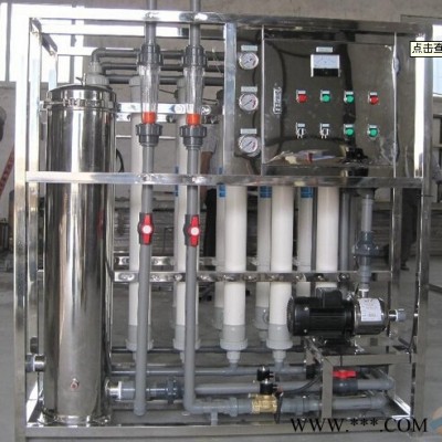 Aisee**電泳超濾機(jī) 專(zhuān)業(yè)廠家，歡迎詢(xún)問(wèn)