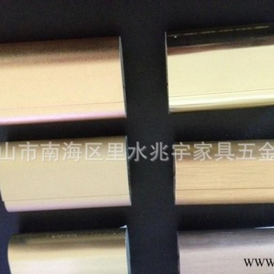 鵬翼拉絲紫金 電泳平光金色 拉絲金色 磨砂金色拋光亮光金色 金色噴砂