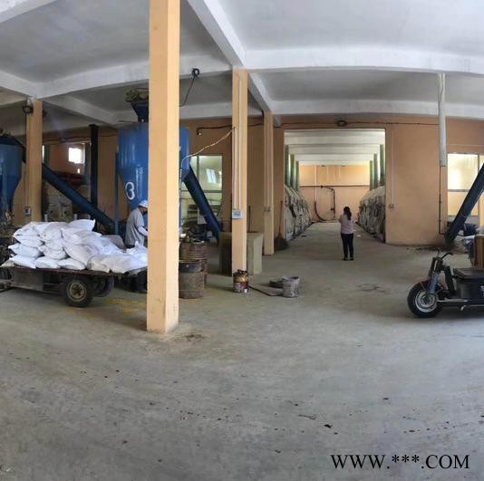 現(xiàn)貨 硫酸亞錫 電鍍用 5公斤起訂 量大優(yōu)惠 工業(yè)級 硫酸亞錫