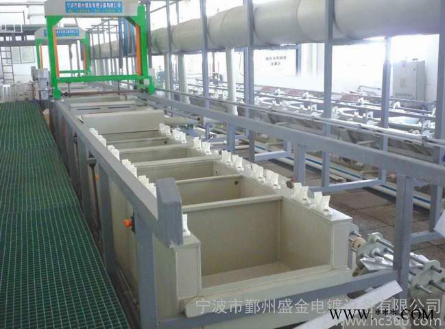 供應盛金自動 半自動釹鐵硼電鍍生產(chǎn)線 **
