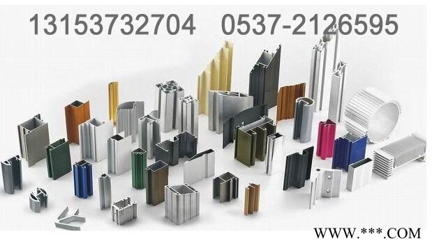 供應(yīng)山東輕合金/陽極氧化/電泳涂裝/氟碳噴涂/鋁型材表面處理