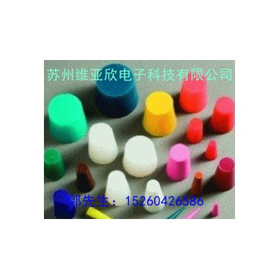 電泳，電鍍， 噴涂噴漆耐高溫塞子