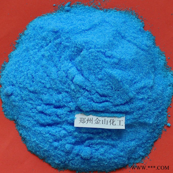 供應(yīng)甘肅金川銀駝牌電鍍級(jí)硫酸銅通過ISO9001-2008認(rèn)證 藍(lán)礬 無水硫酸銅