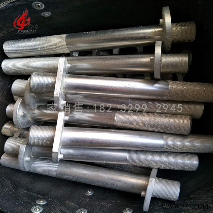 鑫瑞 低壓導(dǎo)電桿  電鍍導(dǎo)電桿 變壓器導(dǎo)電桿  變壓器配件  高壓導(dǎo)電桿