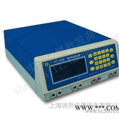 北京六一DYY-15D電腦三恒多用電泳儀電源