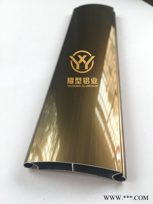 耀型鋁業(yè) 鋁材 卷閘門片 卷簾門 定制加工生產(chǎn) 電泳香檳氧化銀白 噴涂木紋 紫銅