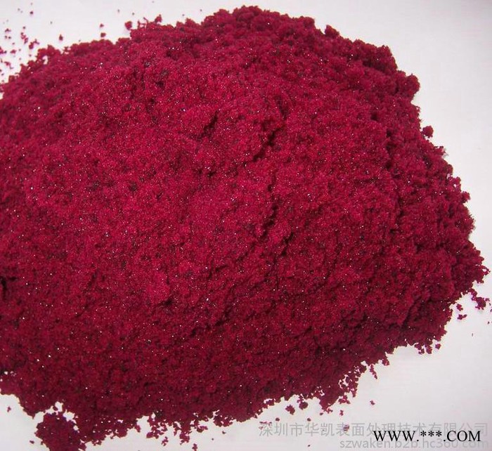 供應(yīng)大量供應(yīng)國產(chǎn)進口**品氯化鈷，電鍍主鹽氯化鈷