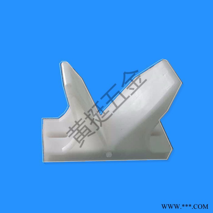 黃挺電鍍設(shè)備配件廠直銷電鍍自動線塑料PPV型座