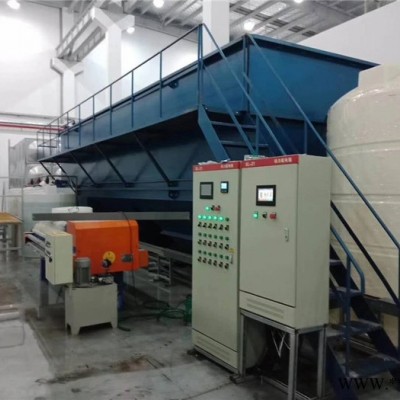 象山污水處理廠家/電鍍廢水處理設備/中水回用設備/維修保養(yǎng)