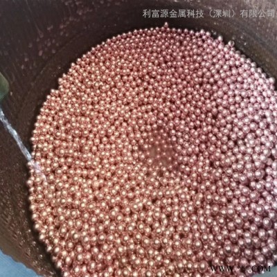 **電鍍銅專用磷銅角 高純度磷銅球25mmx25mm 規(guī)格齊全