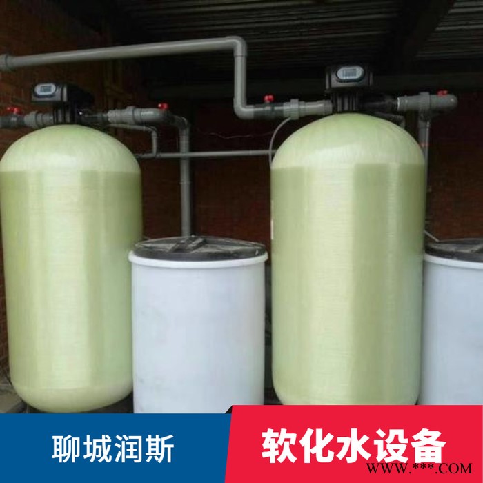 電鍍純水系統(tǒng) 電鍍涂裝超純水設備 化工行業(yè)純水設備