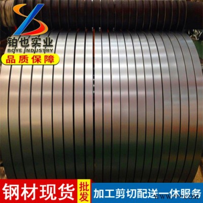 寶鋼耐指紋電鍍鋅卷DC05+ZE 寶鋼電解板DC05+ZE 環(huán)保耐指紋鍍鋅