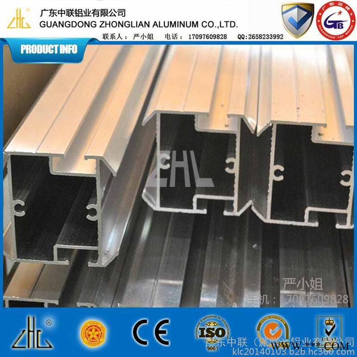廣東省品牌 廣東中聯(lián)鋁業(yè)大量供應鋁合金基礎異型材 裝飾鋁合金鋁材 氧化拉絲電泳表面處理可選