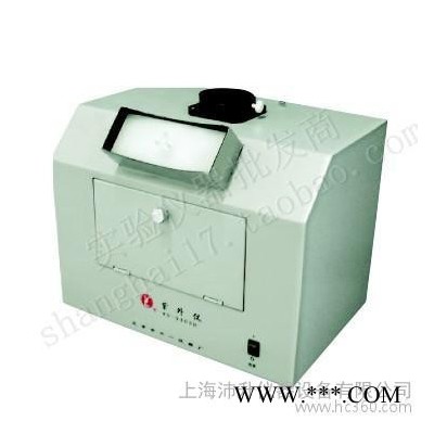 紫外分析儀WD-9403D北京六一紫外光透射儀觀察PCR電泳