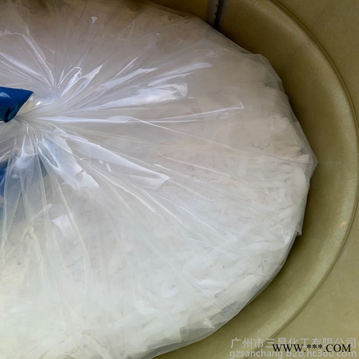 電鍍金屬發(fā)黑劑二氧化硒 **二氧化硒